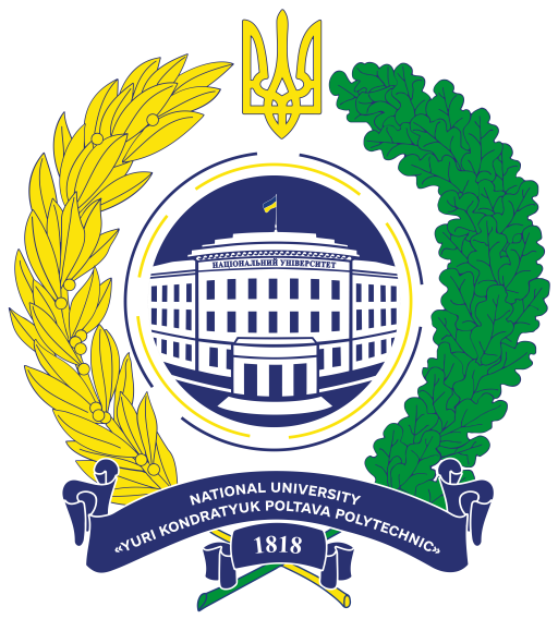 Scientific publications National University «Yuri Kondratyuk Poltava Polytechnic»